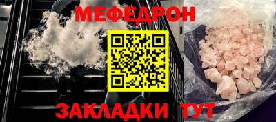 шишки Камышлов