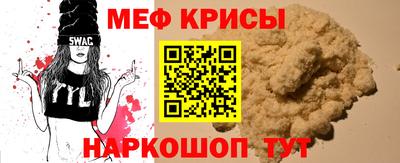 шишки Камышлов