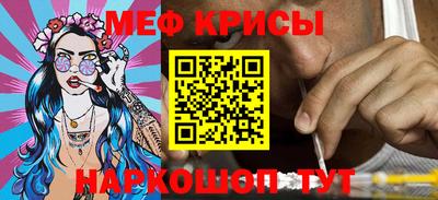 марки lsd Канаш