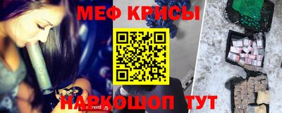 марки lsd Канаш
