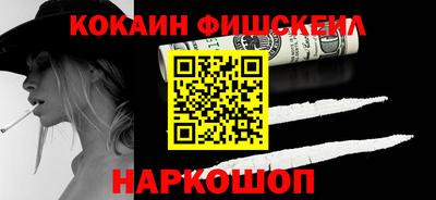 прущие грибы Кандалакша
