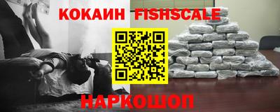 марки lsd Канаш