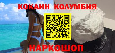 прущие грибы Кандалакша