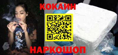 прущие грибы Кандалакша