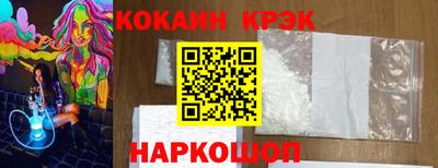 марки lsd Канаш