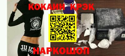 прущие грибы Кандалакша
