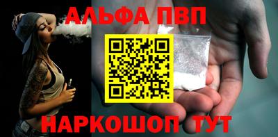 шишки Камышлов