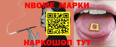 прущие грибы Кандалакша