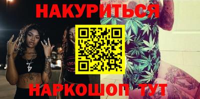 шишки Камышлов