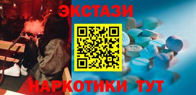 марки lsd Канаш