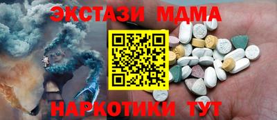 прущие грибы Кандалакша