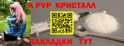 марки lsd Канаш