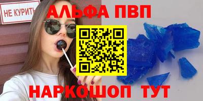марки lsd Канаш