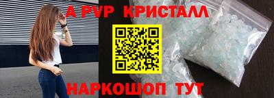 шишки Камышлов