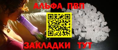 прущие грибы Кандалакша