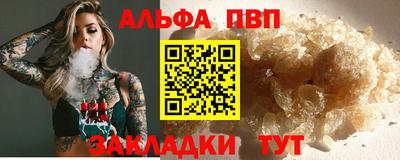 марки lsd Канаш