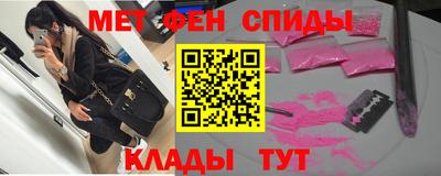 шишки Камышлов