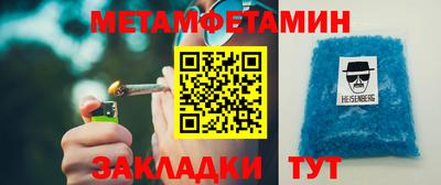 марки lsd Канаш