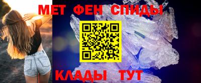 прущие грибы Кандалакша