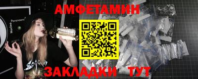 прущие грибы Кандалакша