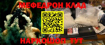 прущие грибы Кандалакша