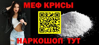 шишки Камышлов