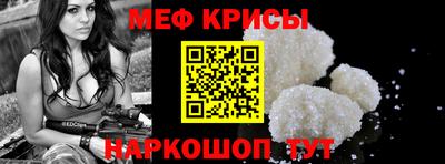 прущие грибы Кандалакша