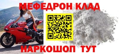 шишки Камышлов